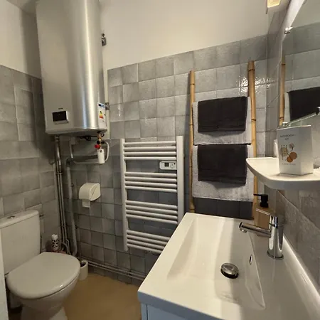 Apartment Le Wabaki *